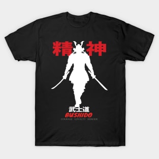 Bushido Courage Loyalty Honour T-Shirt